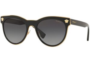 Versace VE2198 Kadın Güneş Gözlüğü Versace VE2198 Polarized 1002T3 300x206 - Versace VE2198 Kadın Güneş Gözlüğü