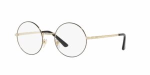 Vogue VO4086 Unisex Numaralı Gözlük Vogue Eyewear VO4086 300x150 - Vogue VO4086 Unisex Numaralı Gözlük